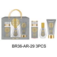 BURPHRISE Coffret Cadeau Parfumé 3 Pièces en Promotion avec Brume Corporelle & Lait Parfumé – Parfum Arabe – Cadeau de Fêtes – Vente en Gros – Fournisseur d'Usine