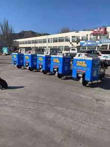 Localisateur — Mini boîte Portable à froid pour moto, glacière pour nourriture, crème glacée, fruits <span class=keywords><strong>de</strong></span> <span class=keywords><strong>mer</strong></span>, DC24V, 128L - Product Image 5