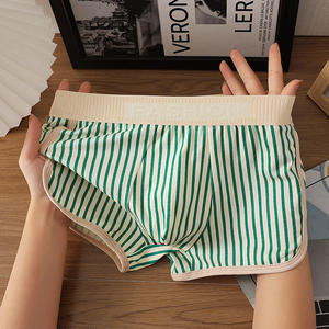 8200 सूती तीर पैंट और आउटडोर शॉर्ट्स सो सो रहे हैं आकस्मिक पैंट पुरुषों के अंडरवियर बॉक्सर की दुकान - Product Image 2