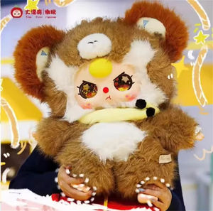 Venta Caliente, Auténtico Peluche de Bebé Tres 800% Ai, Caja Ciega de Moda, Juguetes de <span class=keywords><strong>Anime</strong></span>, Figura, Caja Misteriosa - Product Image 3