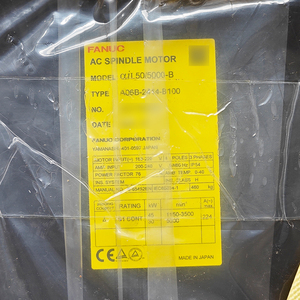 A06B-2414-B100 A06B-1414-B100 con motor de husillo AC FANUC probado - Product Image 2