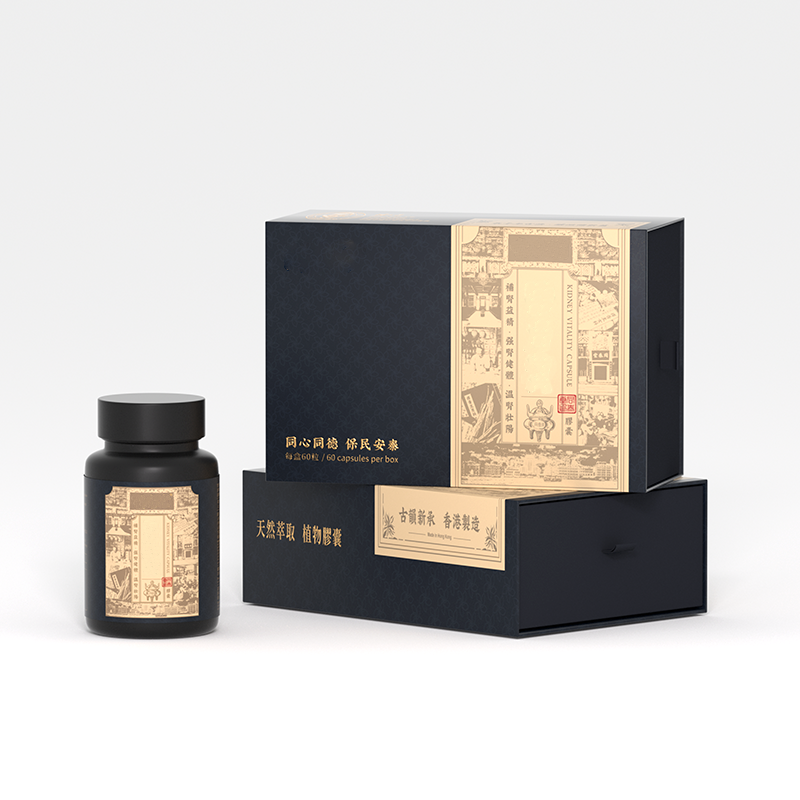 Male Enlargement Pills Capsules Erectile Booster, Natural Herbal Supplement, Long-lasting Endurance and Outstanding Effect