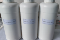 VENTE FLASH Oleylamine CAS 112-90-3 HAUTE PURETÉ 99%