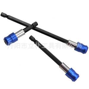 Mr Drill Hex Bit Extension Bar 60 100 150mm Quick Release Self Locking Screwdriver Bit Industrial Set - Product Image 4