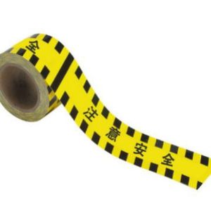 Ruban de signalisation de sécurité Blive, 4 pouces, jaune et noir, norme OSHA 1910.144, haute adhérence, facile à nettoyer - Product Image 1