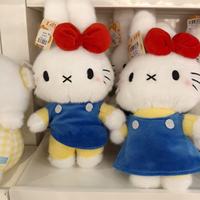 Nouveau Pendentif Peluche Lapin de 12 Pouces en Gros, Mignon et Apaisant, Cadeau d'Anniversaire pour Enfants, Jouet en Peluche Doux avec Rembourrage en Maille Anti-Stress
