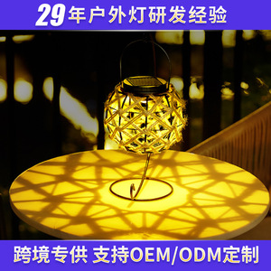 Solar Garden Lantern With <b>Rope</b> Mesh Design Hanging Outdoor <b>LED</b> Light For Patio Yard Decor - Product Image 2