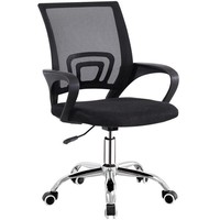 Chaise de bureau moderne minimaliste en métal avec accoudoirs réglables en hauteur, pivotante, en tissu maillé, design ergonomique pour le personnel et la maison