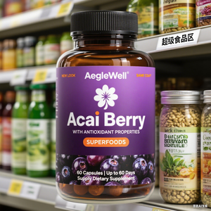 गर्म बिक्री एगलेवेल अकाई बेरी कैप्सूल वयस्कों के लिए पाचन लाभ के साथ ऊर्जा-बढ़ाने प्रतिरक्षा समर्थन - Product Image 3