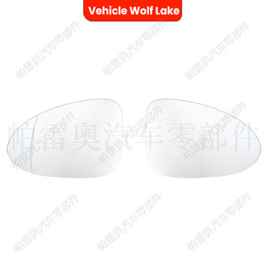 Cristal de espejo retrovisor Vehicle Wolf Lake para Porsche Macan 2015 2016 2017 2018 lado izquierdo y derecho con almohadilla desempañadora - Product Image 5