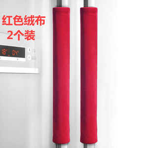 Couvre-poignée de réfrigérateur en velours rouge, 2 pièces, installation facile, protection de poignée de porte - Product Image 1