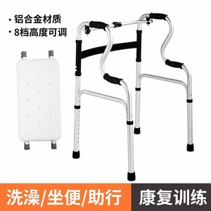 รถช่วยเดินแบบมีล้อ Dinglian Walker Rollator ทำจากอลูมิเนียมอัลลอย พับได้ พร้อมที่นั่งและล้อ สำหรับผู้สูงอายุ ช่วยในการฟื้นฟูสมรรถภาพ - Product Image 5