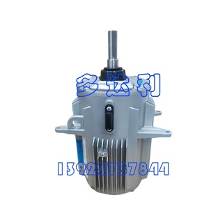 มอเตอร์พัดลมระบายความร้อน Carrier รุ่น 00PPY130205700 อะลูมิเนียม ชิ้นส่วนระบบ HVAC - Product Image 2