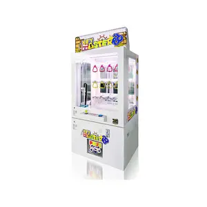 Coin operated claw crane game prize redemption game key master vending machine keymaster