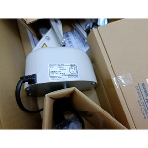 Lampe loupe LED Otsuka O-Light Iiil-Fd avec lentille en plastique réglable pour le visage, fabriquée au Japon - Product Image 3