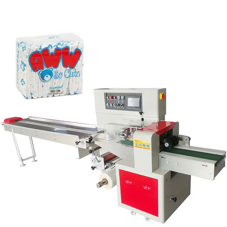 High speed fully automatic stainless steel adult diaper baby diaper packaging machine