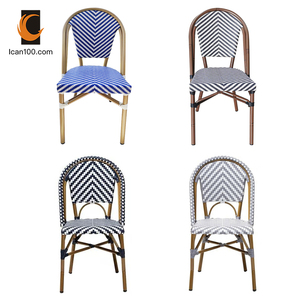 Garden Furniture Rattan Furniture Outdoor <strong>Ratan</strong> Armless <strong>Chairs</strong> - Product Image 1