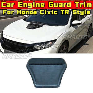 แผ่นป้องกันใต้ท้องรถยนต์ สำหรับ Honda Civic TR Style ชุดแต่งกันกระแทก ป้องกันเครื่องยนต์ อุปกรณ์ตกแต่งรถยนต์ - Product Image 1