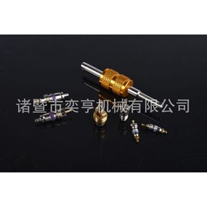 YH Car Air Conditioning Valve Core Set R134a R12 Metal <b>Tool</b> <b>Case</b> Kit For Auto Repair - Product Image 3