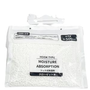 Sacs déshumidificateurs, sacs anti-humidité suspendus, déshumidificateurs pour armoire, sacs absorbants d'humidité, sacs d'intérieur, déshumidificateurs - Product Image 5