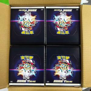 सरल चीनी ट्रेडिंग कार्ड गेम डेक-योंगमी स्टार v 7.0 प्री-असेंबल पेपर कार्ड पूर्ण रंग मुद्रण टिकाऊ - Product Image 5