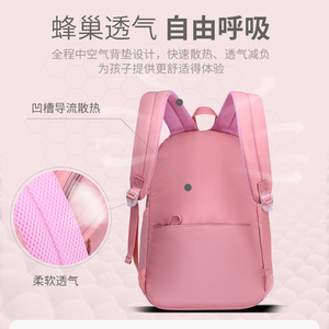 Student <b>Backpack</b> 14 In Solid Color Lightweight Durable For <b>School</b> Education Unisex - Product Image 3