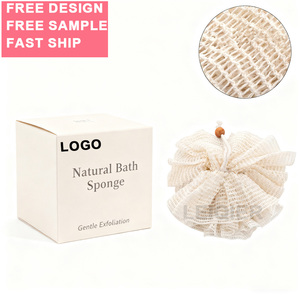 Custom Logo Natural Sisal Ramie Loofah Bath Sponge - Organic Eco-Friendly Bathing Tool for Body Shower Gentle Exfoliating - Product Image 1