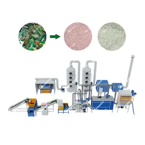 Ligne de production de matériel de recyclage de PCB Fabricant de machines de recyclage de PCB