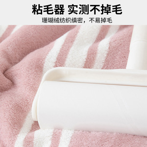 ชุดผ้าขนหนูอาบน้ำลายทาง Jin Ao Coral Fleece ขนาด 35x75 ซม. 70x140 ซม. นุ่ม ซึมซับน้ำได้ดี แห้งเร็ว สำหรับใช้ในบ้าน - Product Image 4