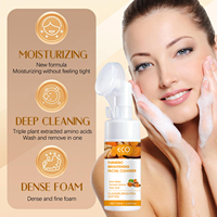Nettoyant Moussant au Curcuma en Gros – Fournisseur en Vrac – Nettoyage Doux et Éclaircissant pour Soin Quotidien de la Peau – OEM ODM