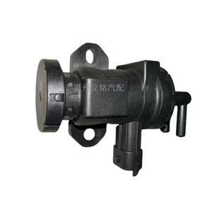 Válvula de Recirculación de Gases de Escape (EGR) Ford 6M34-9J459-BA 1448857 0982400536 para Repuesto o Reparación, Plástico y Latón - Product Image 1