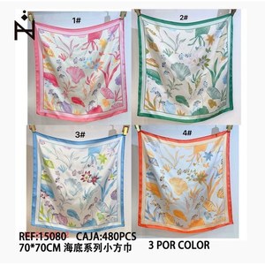 Foulard Quadrato Piccolo Serie Subacquea 70x70cm Stampa Floreale Accessorio Moda - Product Image 1