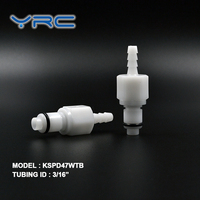 Raccord mâle à valve CPC de 3/16 pouce, insert en plastique, surface lisse, déconnexion rapide, connecteurs pour tuyaux d'eau et d'air basse pression