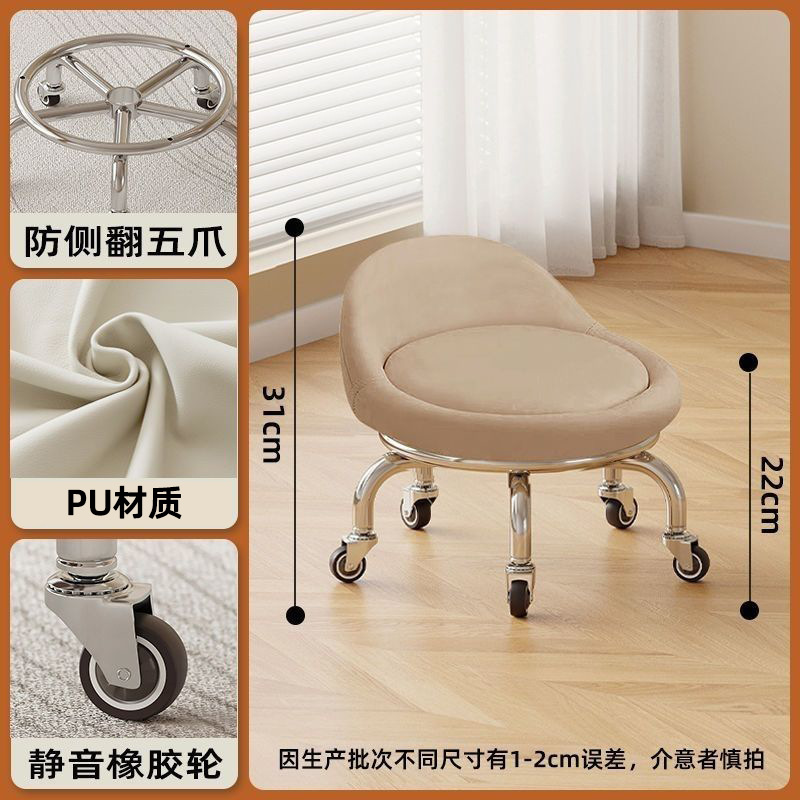 ล้อแบริ่งโลหะสีกากี