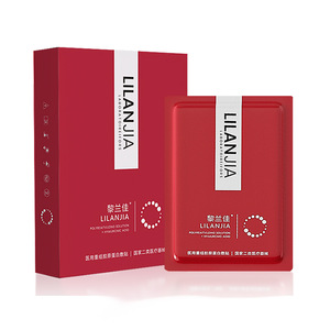 LilanJia Medical Recombinant Collagen Patches 6 Pcs Per Box For Acne Treatment - Product Image 1