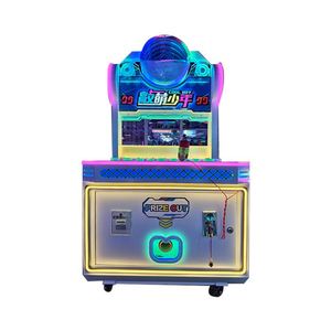 Jeux d'arcade en gros, salles de jeux, machines d'arcade commerciales à monnayeur, machines à sous pour enfants - Product Image 1