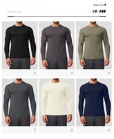 Haut de sport décontracté à manches longues pour homme, avec logo personnalisé, sans coutures, respirant, couleur unie, pour la course et le fitness