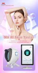 เครื่องวิเคราะห์ผิวหน้า AI ระดับมืออาชีพ ตรวจจับ 3 มิติ รองรับ 21 ภาษา สำหรับใช้ในบ้านหรือร้านเสริมสวย - Product Image 3