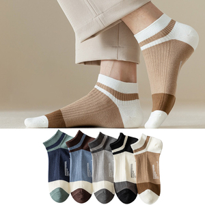 Chaussettes courtes décontractées d'été pour hommes en coton peigné, respirantes, absorbant la transpiration, antibactériennes, avec logo personnalisable – Vente en gros - Product Image 2