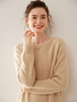 Pulls en cachemire tricotés pour femmes, couleur unie, col rond, longueur moyenne, coupe ample, automne et hiver, logo personnalisé