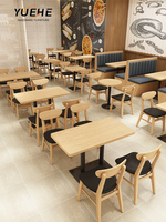 Ensembles de restaurant vente en gros d'usine ensemble de canapés en bois chaises meubles de restaurant modernes personnalisables à vendre