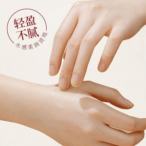 Esencia de Glicerina 120ml Hidratante e Iluminadora para el Cuidado de Rostro, Cuerpo, Manos y Piernas - Product Image 2
