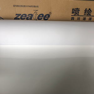 Heavy duty Matte kết thúc dung môi PP giấy cho gian hàng triển lãm đồ họa và hiển thị thương mại hiển thị - Product Image 2