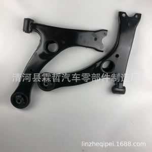 Bras de suspension 48068-02200 48069-02200 inférieurs pour Toyota Corolla à suspension non indépendante - Product Image 1