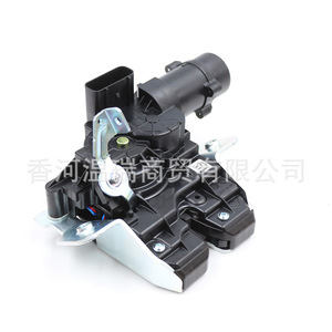 Actuador de Cerradura de Maletero Hyundai Kia 81800P2100 81800-2P100, Sistema de Cierre Centralizado con Botón - Product Image 2