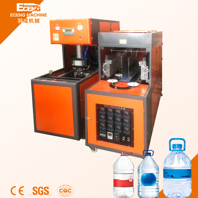 Easy to Operate 250BPH Semi Automatic