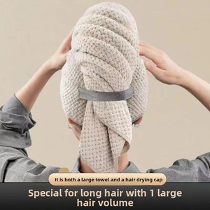 Serviette à cheveux à séchage rapide pour femme, bonnet de douche pour adulte, serviette torsadée pour cheveux - Product Image 4