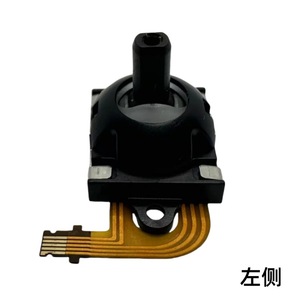 <span class=keywords><strong>Joystick</strong></span> analógico 3D para PS5 Portal Handle Console Hall Efeito para PSVR2 Thumb Stick Grip para Playstation 5 <span class=keywords><strong>Joystick</strong></span> Repair Parts - Product Image 3