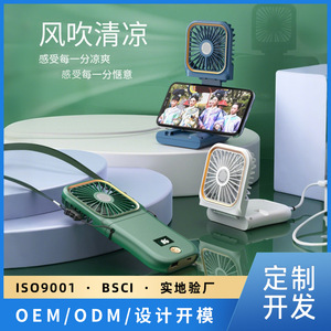 Mini Fan Neck Fan Foldable Usb Powered Portable Cooling Fan For Outdoor Travel Pink White Green Color Options F3 Model - Product Image 5