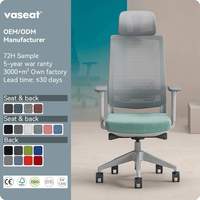 Chaise de bureau ergonomique moderne en maille avec base en acier inoxydable, hauteur réglable, pivotante, personnalisable pour salon et chambre